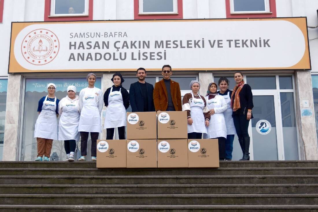 Pakun
