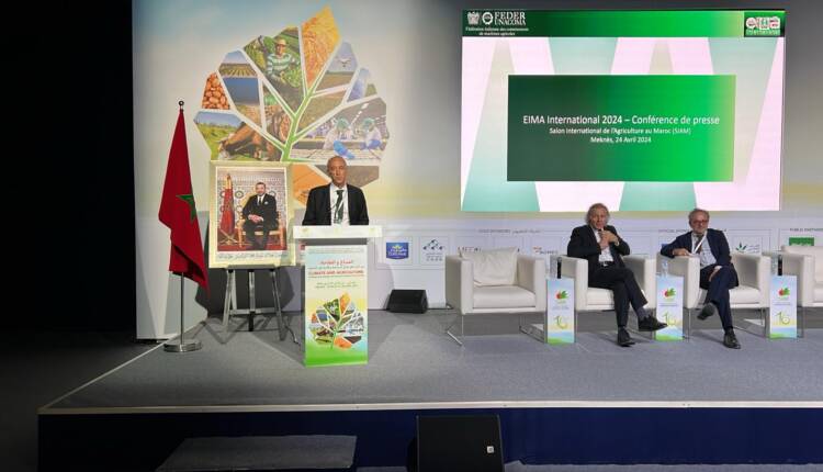 CS EIMA Meknes