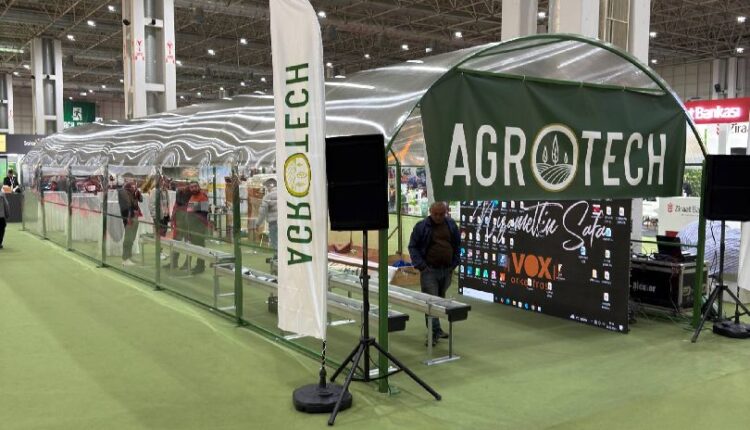 1740131964_Agrotech1